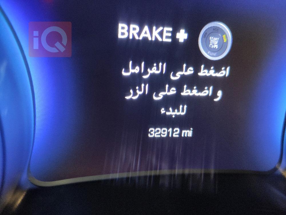 كرايسلر 300
